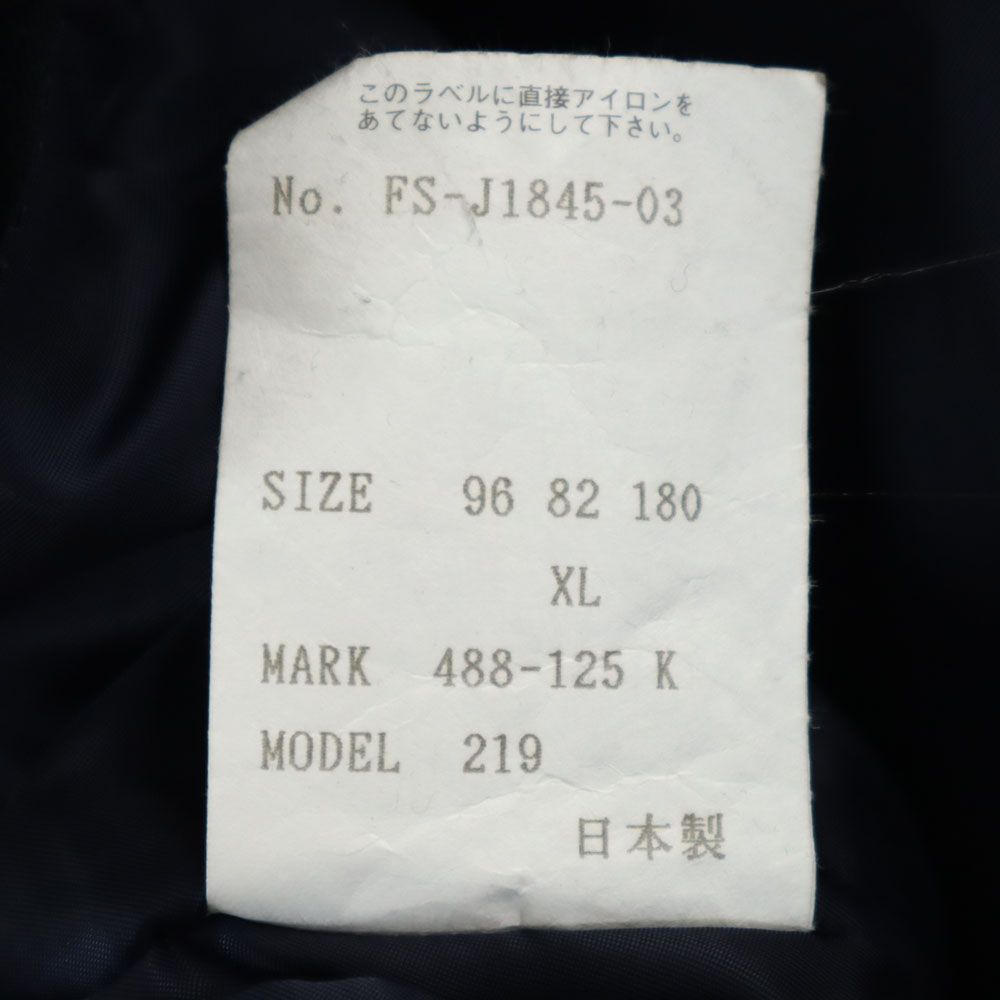 ポールスミスコレクション 日本製 ベロア テーラードジャケット XL