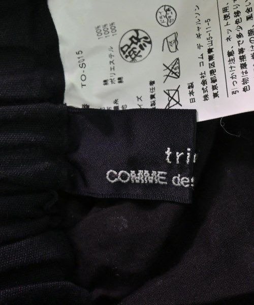 tricot COMME des GARCONS ひざ丈スカート レディース 【古着】【中古