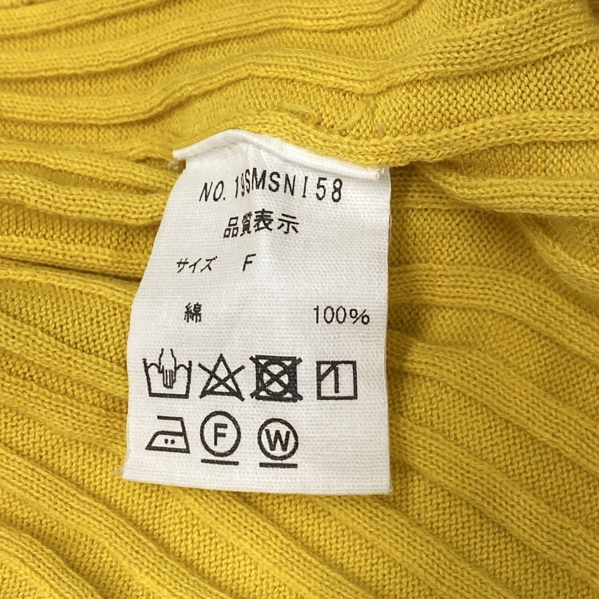 ポジティブな Shinzone シンゾーン 七分袖セーター サイズF レディース - イエロー レギュラー
