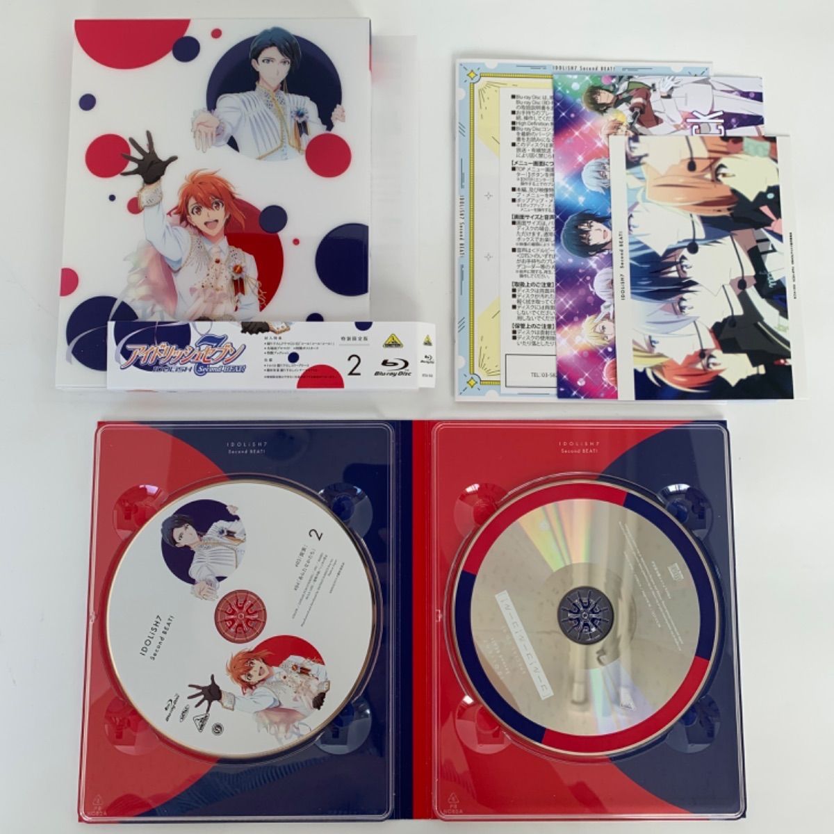アイドリッシュセブンSecond BEAT! 7巻セットTRIGGERケース付き アイドリッシュセブン IDOLiSH7 Second BEAT! Blu-ray 特装限定