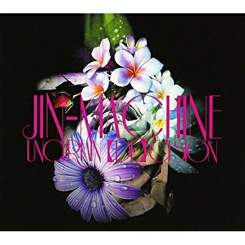 新品未開封 jin mashine 漆黒の舞踏会　CD アルバム CD】Jin-Machine / UNCERTAIN[DE]CISION-豪華盤-(DVD付) (YCCW