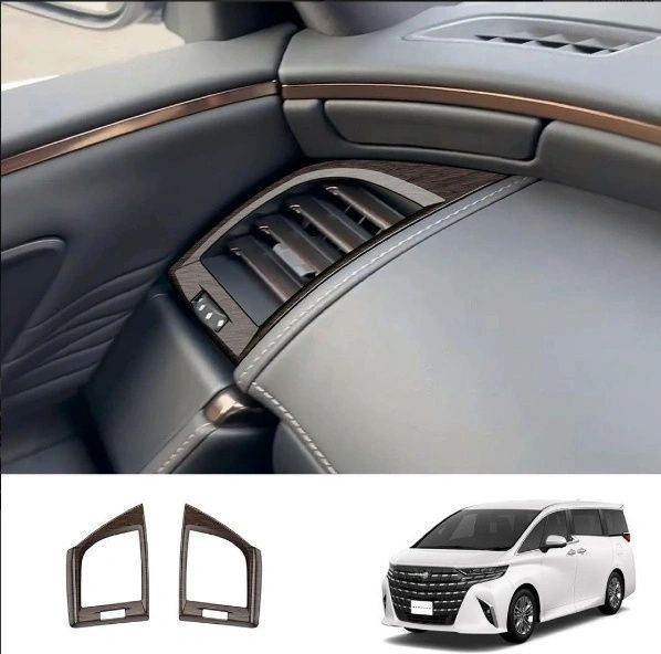 スイッチパネルカバー スイッチガーニッシュ