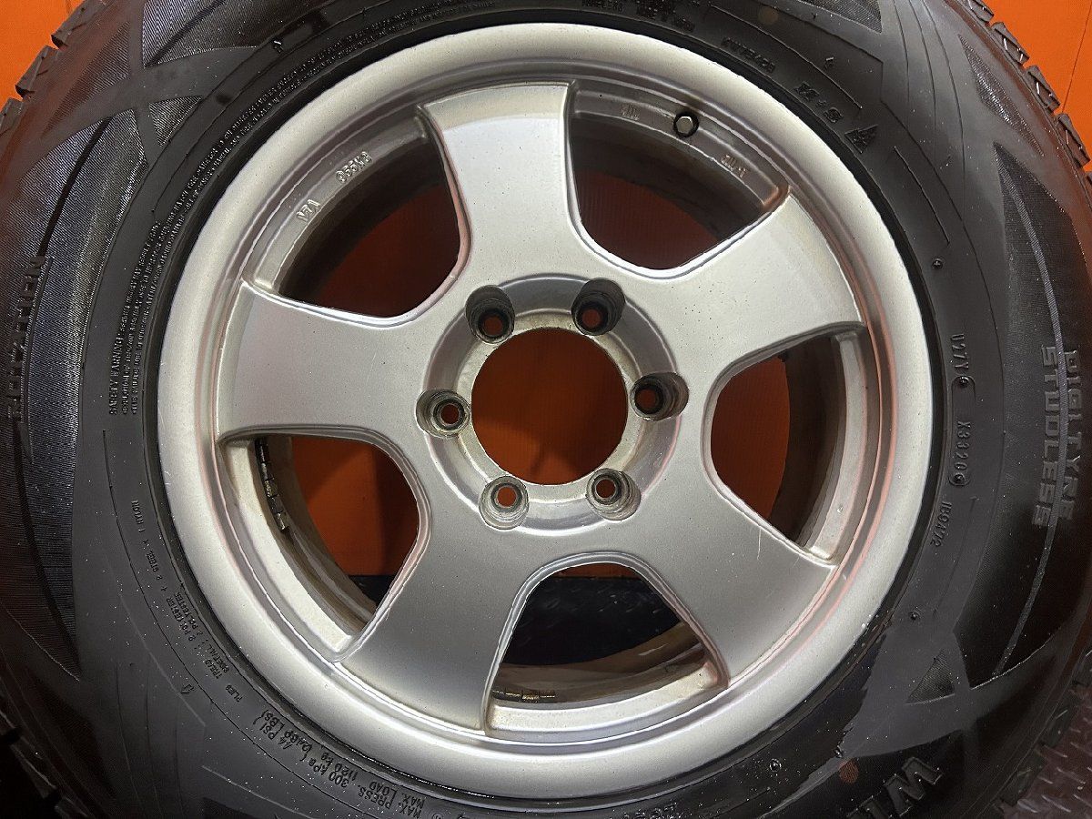 DUNLOP SJ8