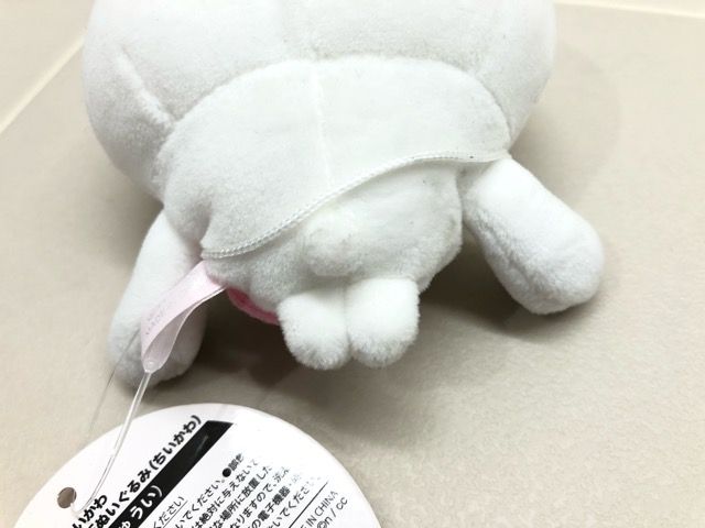 ちいかわ なかよし手つなぎ 磁石ぬいぐるみ ちいかわ うさぎ【G1499-007】110 ちいかわ なかよし手つなぎ 磁石ぬいぐるみ（うさぎ） | ちい