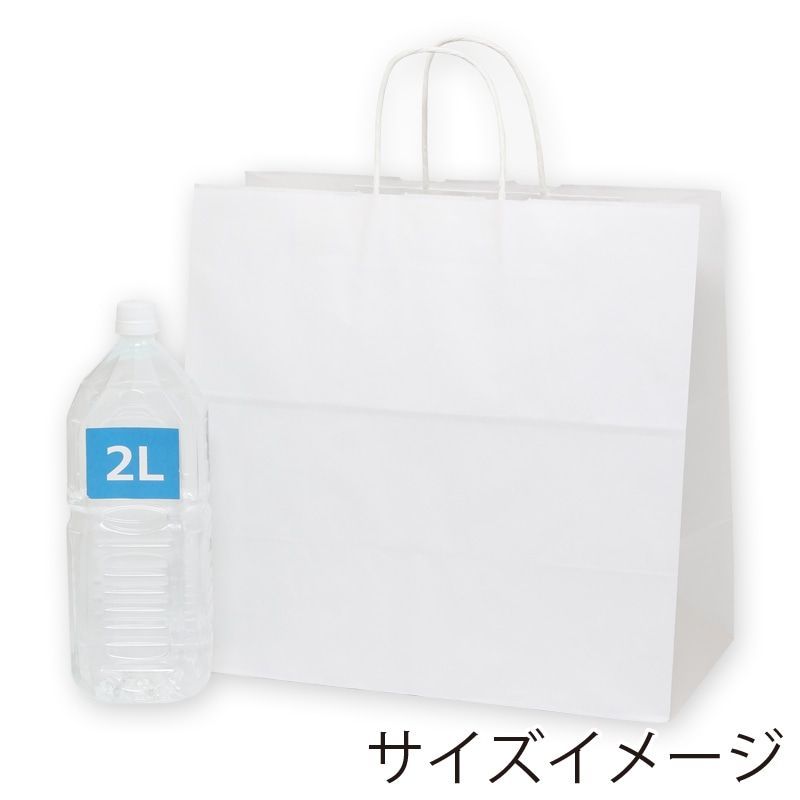 25チャームバッグ 25CB