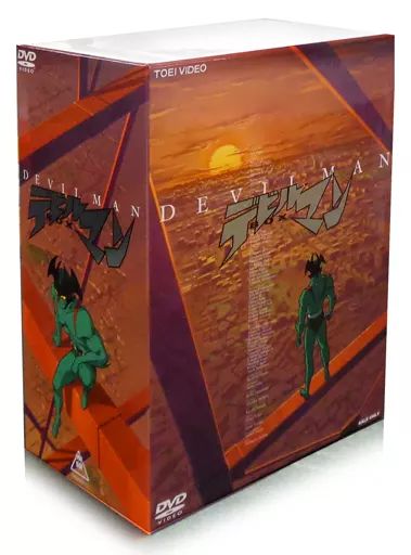 デビルマン DVD-BOX〈初回生産限定・6枚組〉 （Amazon.co.jp