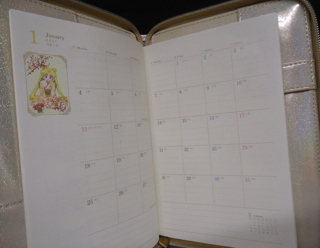 セーラームーン メイクアップ手帳 2020年 ファンクラブ限定