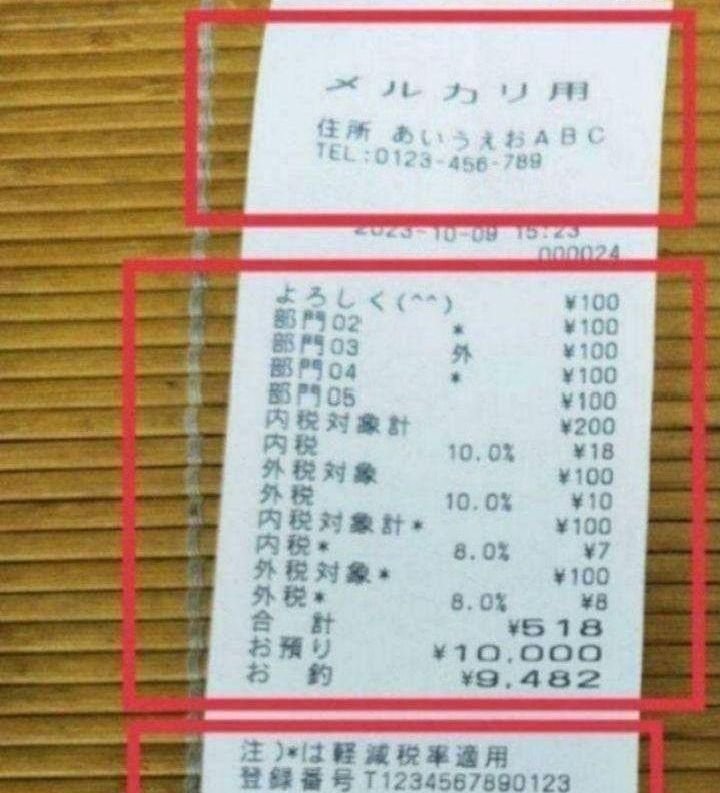 カシオレジスター　設定込み　TK-110中古　飲食仕様　924440 カシオレジスター 設定込み TK-110中古 飲食仕様 924440