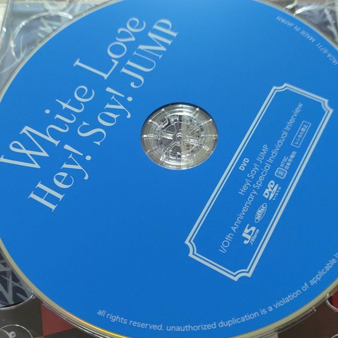 Hey!Say!JUMP【新品＆美品】『White Love』初回他３枚セット Hey! Say! JUMP - Hey!Say!JUMP White Love 初回限定盤1の通販