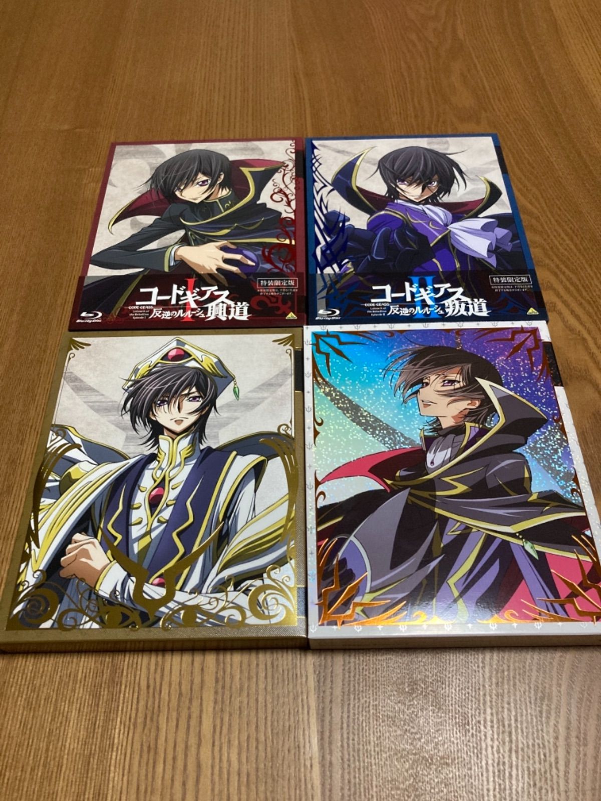 コードギアス 反逆のルルーシュ 劇場版 Blu-ray BOX 限定版