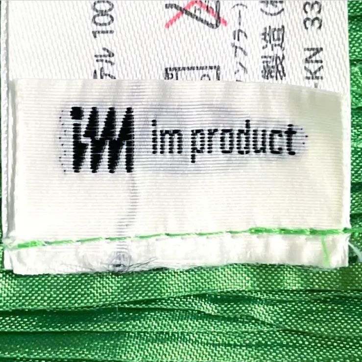 im product issey miyake イッセイミヤケ プリーツ エプロン - メルカリ
