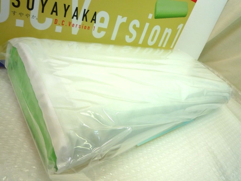 すややか 安眠枕 DC Version 1 - 枕