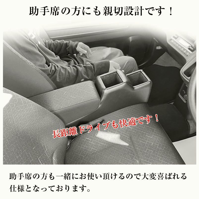 ドレスアップ 軽