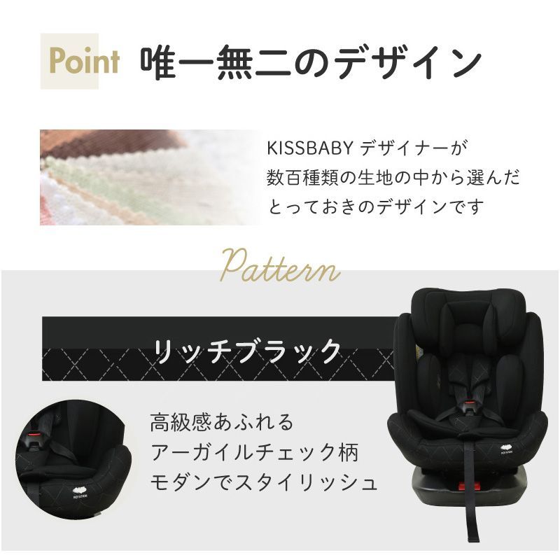 150cmまで対応可