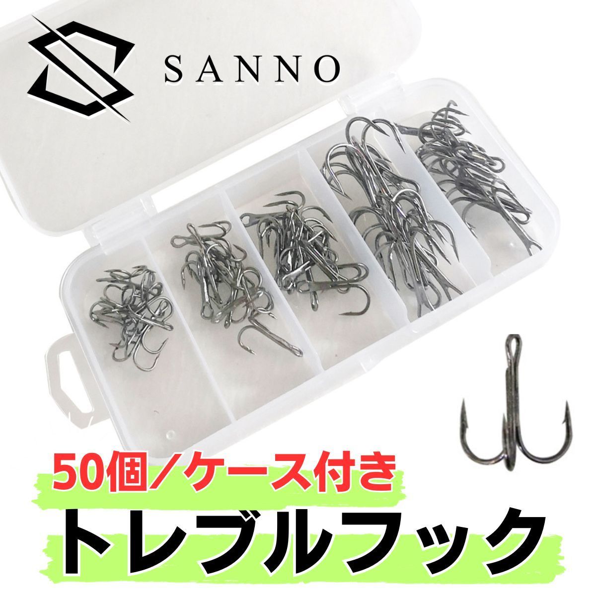 トリビュートルアーズ　レディーピッグセット トリビュートルアーズ レディーピッグセット