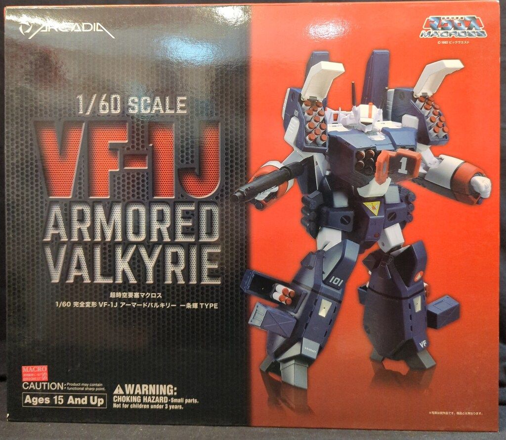 アルカディア 1/60完全変形 VF-1J アーマードバルキリー 一条輝タイプ