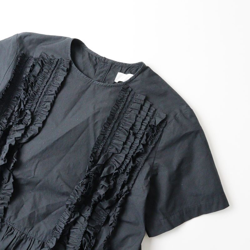 2022SS AD2021 タオ tao コムデギャルソン COMME des GARCONS 垂れ