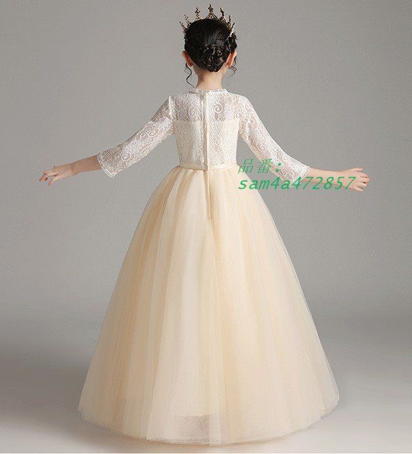 子供ドレス フラワーガール 子供用 ロングドレス フォーマルドレス パーティー 演奏会 結婚式 レース 発表会 ピアノ発表会 am4a472857 STEELWINDOWSANDDOORS_COM