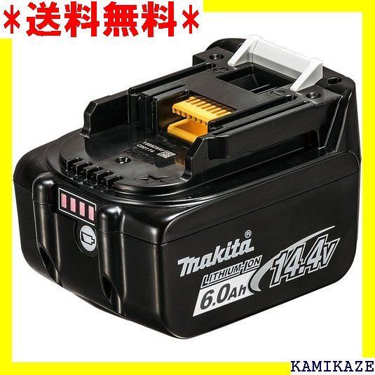 ☆便利_Z015 マキタ リチウムイオンバッテリBL1460B 14.4V 6.0Ah A