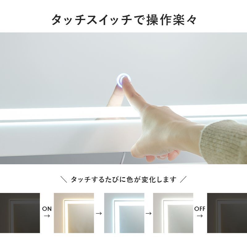 伸縮式コスメワゴン MUD-6629