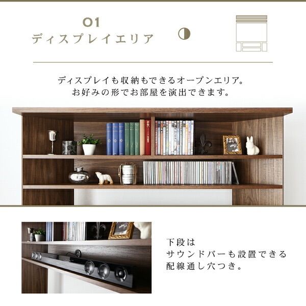 大型テレビ対応ハイタイプコーナーテレビボード city angle シティ 
