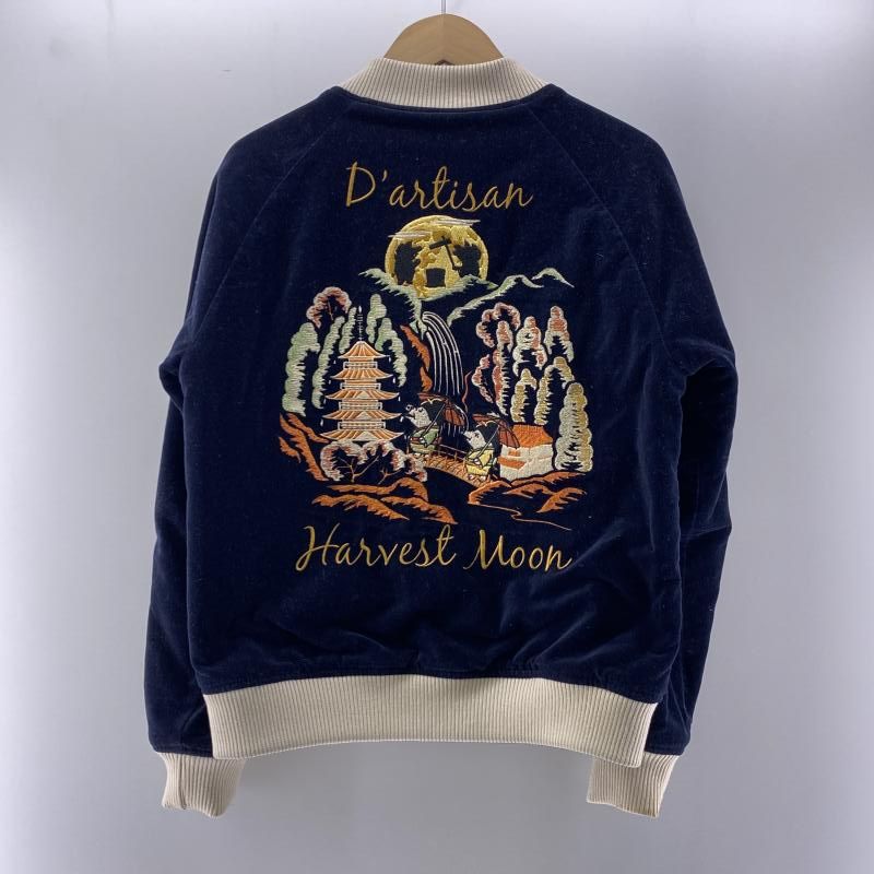 中古】STUDIO D'ARTISAN 40th サテン×別珍スカジャン ブラック