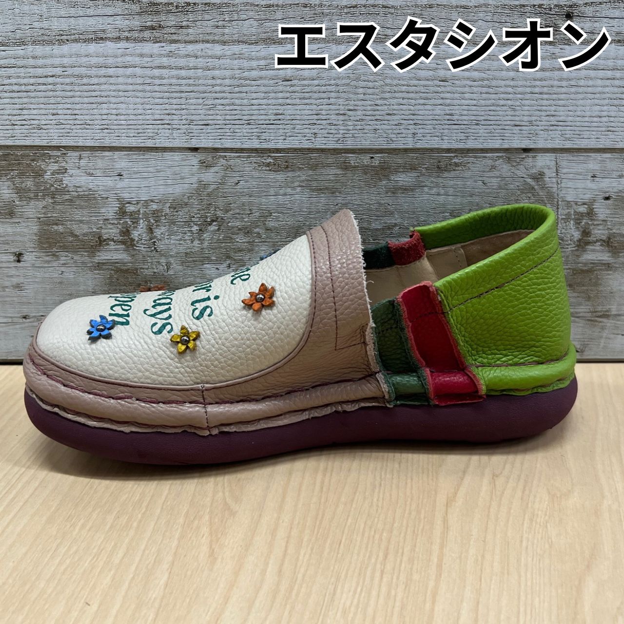 エスタシオン×ムーミン80周年記念コラボ TGE