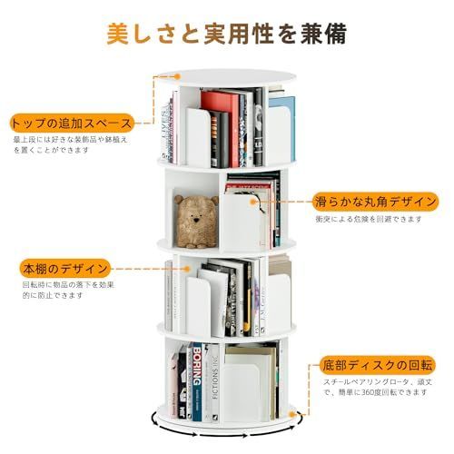 直径４０CM*高さ128CM