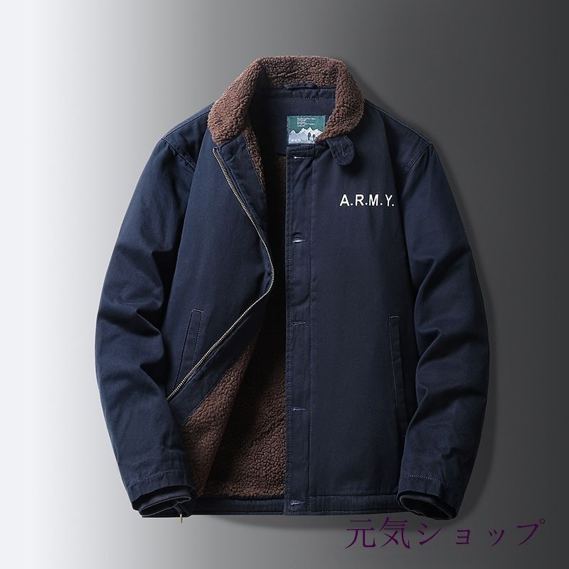 ポイント10倍！】ジャケット メンズ ミリタリー MA1 アウター ボア