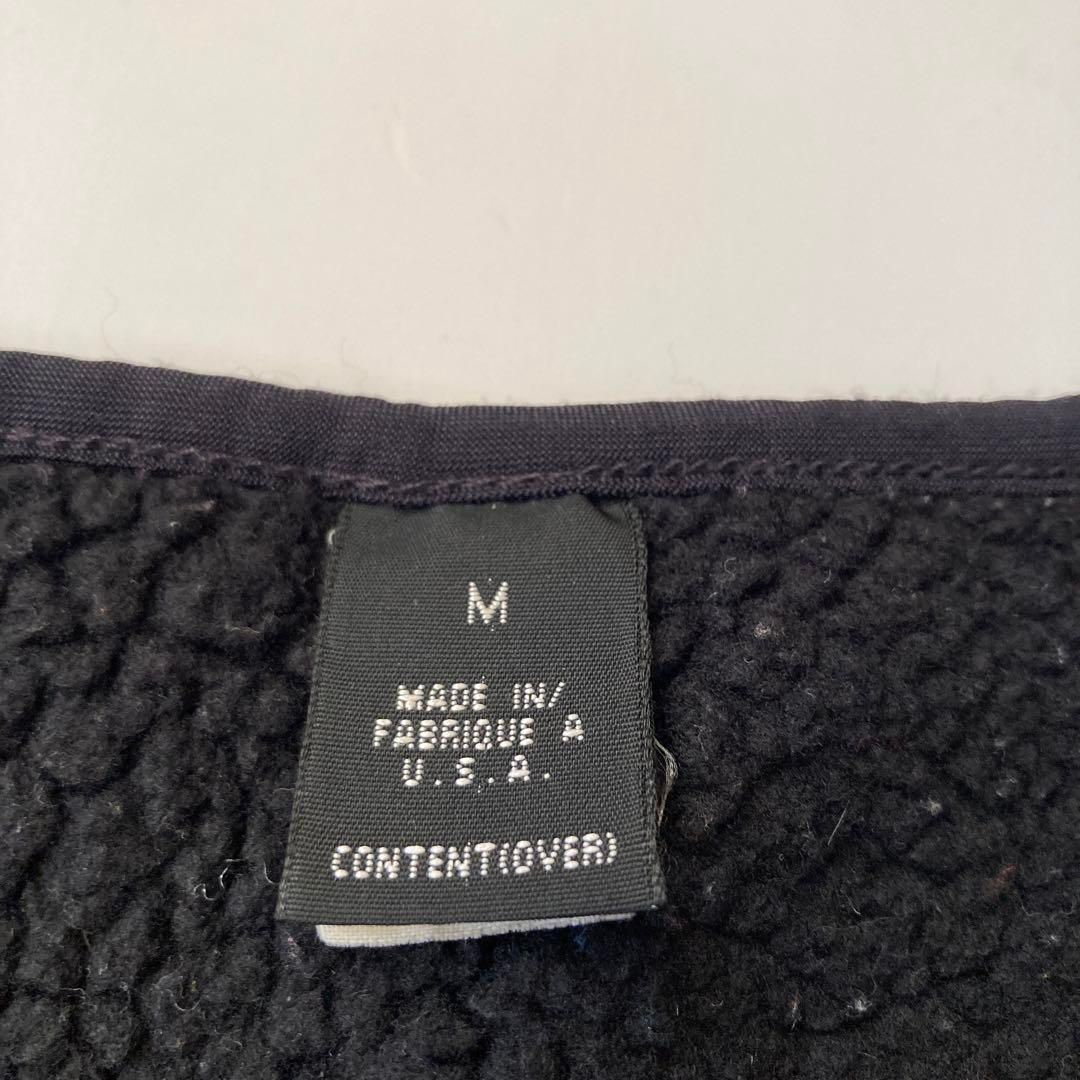 made in USA PATAGONIA simplevest