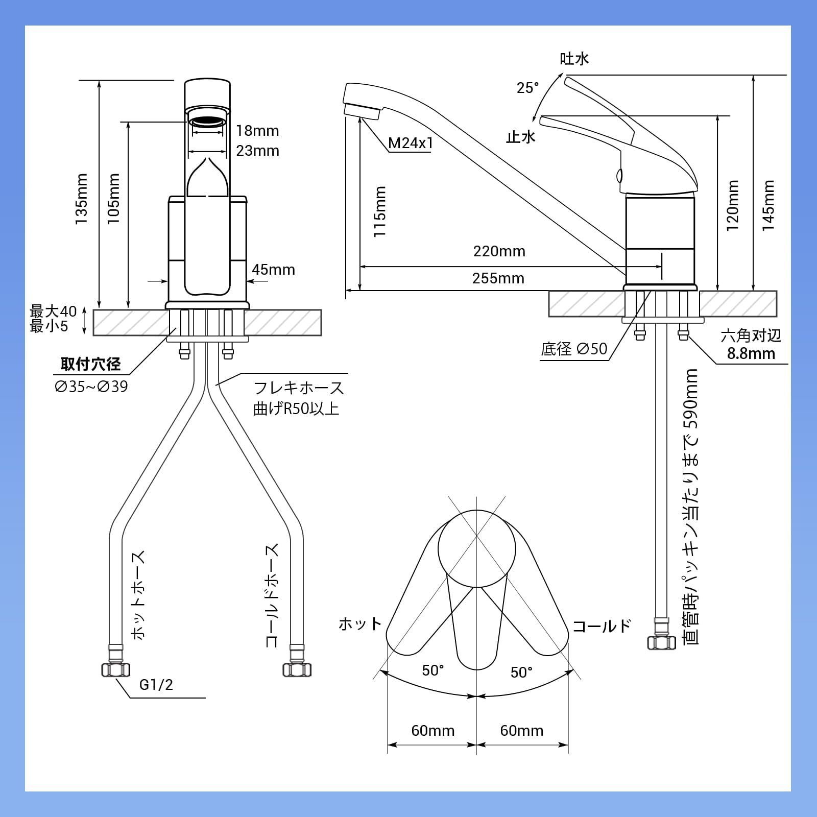 DAYONEキッチン蛇口 キッチン用 ワンホールシングルレバー混合水栓 キャラバンとキッチンシンクの水栓 鉛フリー 節水 真鍮製 標準G1/2インターフェース 日本語の取り付け説明書付き