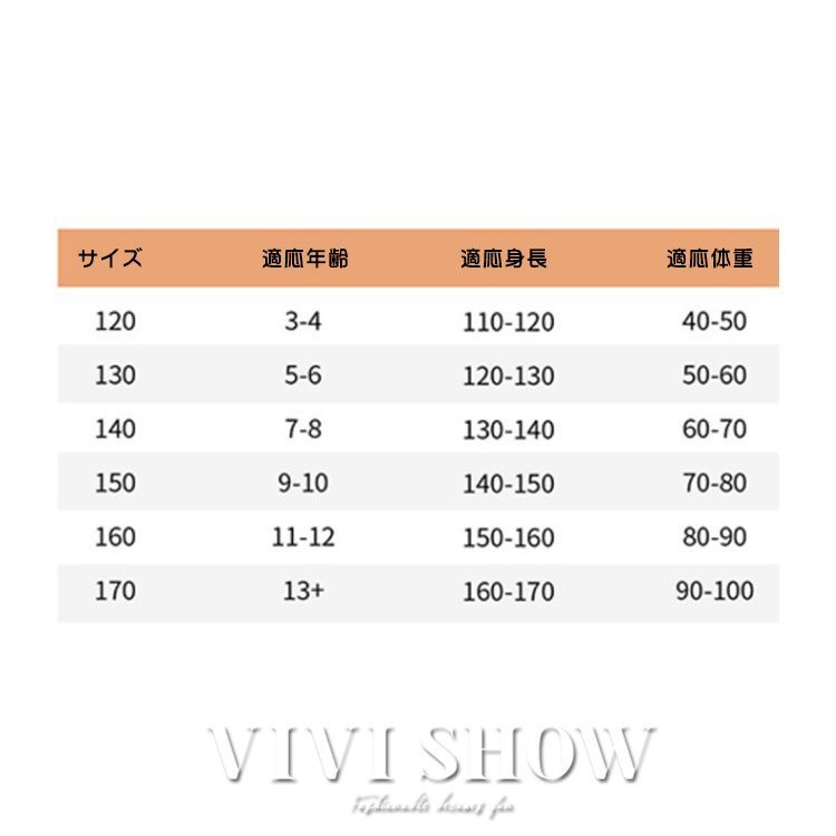 中綿コート