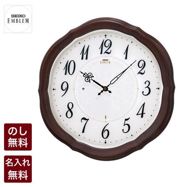 のし・文字入れ不可】【のし・文字入れ不可】壁掛け時計 セイコー 電波