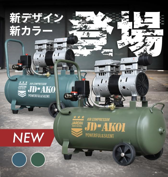 高圧/常圧コンプレッサー☆日立☆EC1245H 高圧/常圧 高圧/常圧コンプレッサー☆日立☆EC1245H 高圧/常圧
