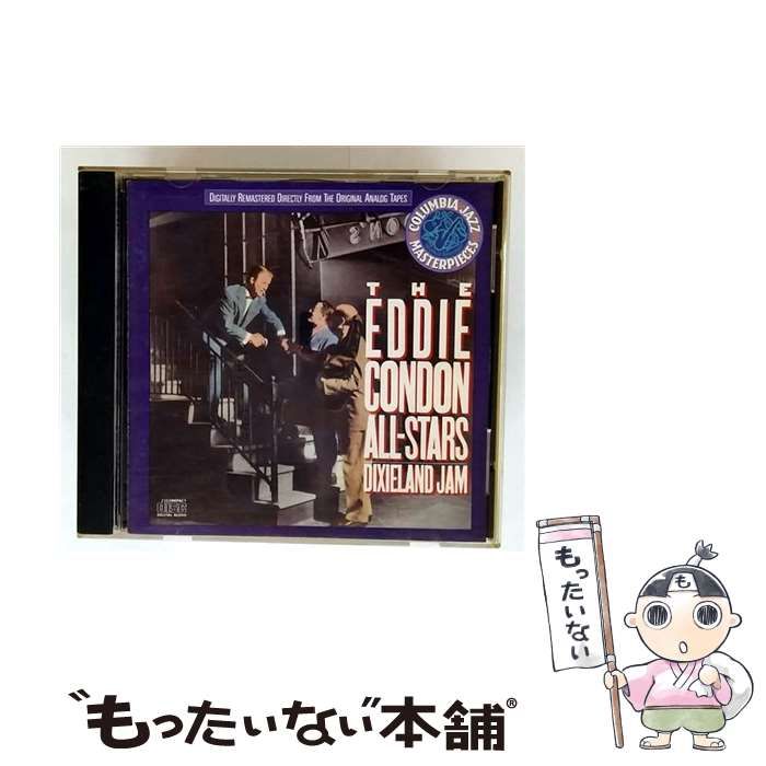 【中古】 冬冬（トントン）の夏休み/ＤＶＤ/IMBC-0097 Amazon.co.jp: 冬冬(トントン)の夏休み [DVD] : ワン