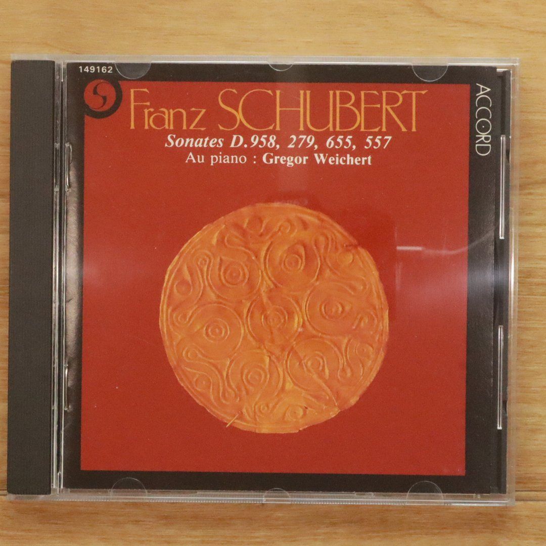 【中古】 Piano Sonatas.8 中古CD☆シューベルト/Schubert□ Complete Piano Sonatas 8
