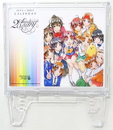 レア品】アニメ ドラゴンクエスト 勇者アベル伝説 1990年 カレンダー