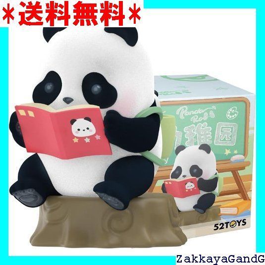 52TOYS Panda Roll Kindergarten シリーズ トレーディングフィギュア ブラインドボックス 植毛パンダフィギュア コレクションフィギュア 塗装済み ガチャガチャ デスクトップデコレーション 人形 おもちゃ 最適 一個入り 67