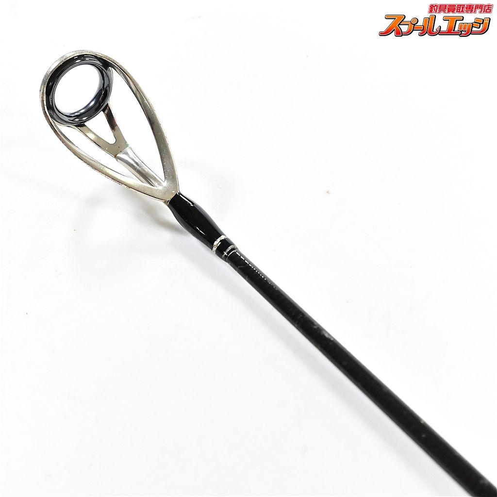 リップルフィッシャー ランナーエクシード100SXH ファイナルスタンドアップ RippleFisher RunnerExceed 100SXH ファイナルスタンドアップl