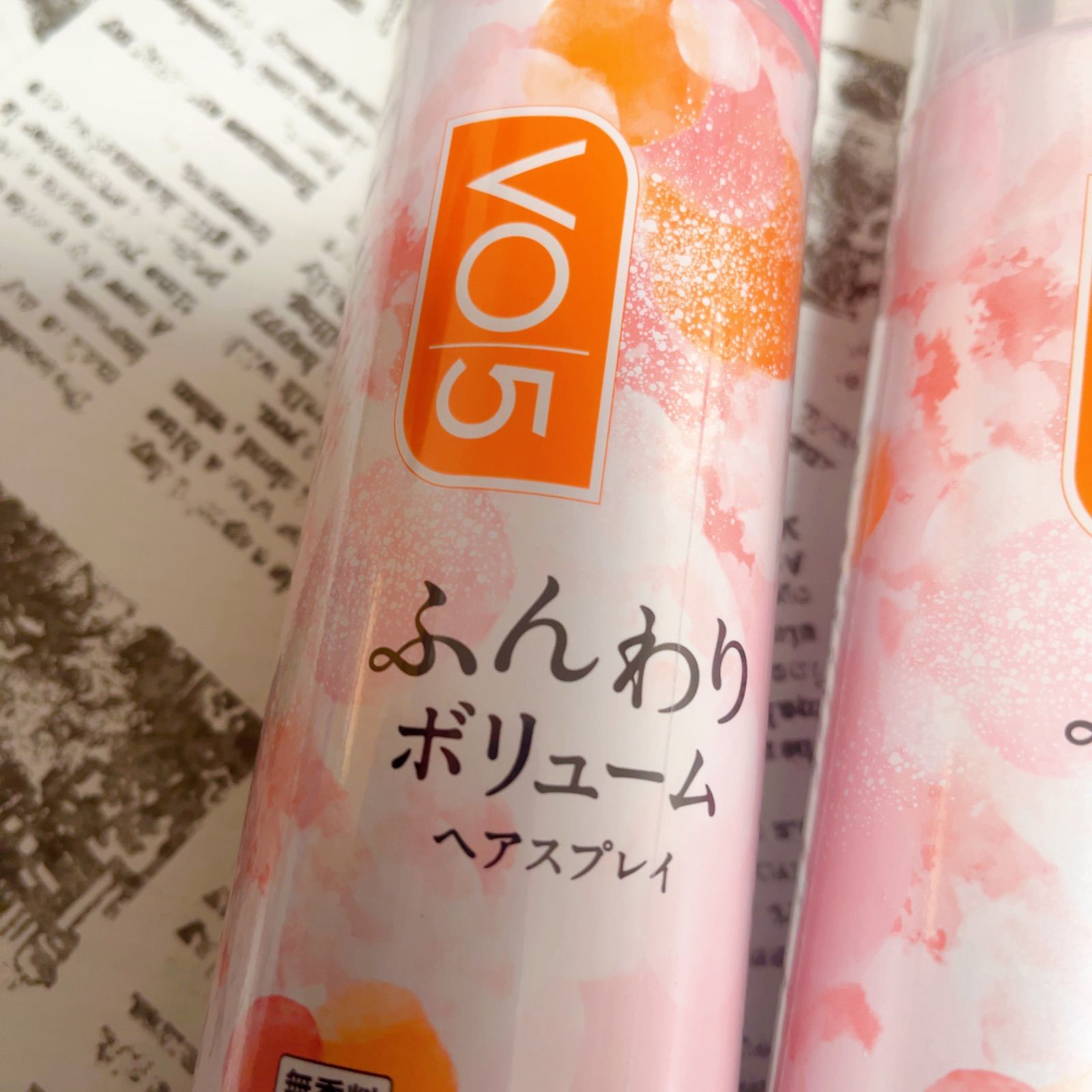 サンスター VO5 スーパーキープヘアスプレー ふんわりボリューム 無 