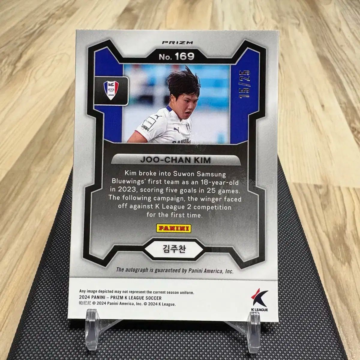 K リーグ プリズム 水原三星ブルーウィングス キム ジュチャン 25 模造 オート カード B