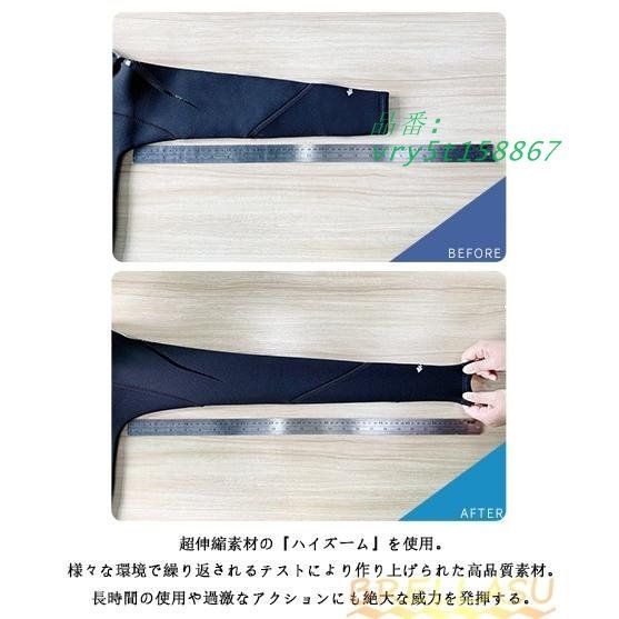 レディース 3ミリスキン