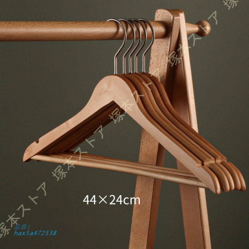 頑丈なハンガー