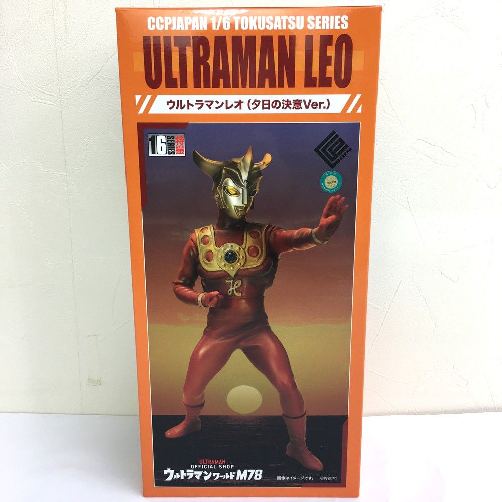 ウルトラマンレオ 夕日の決意Ver.
