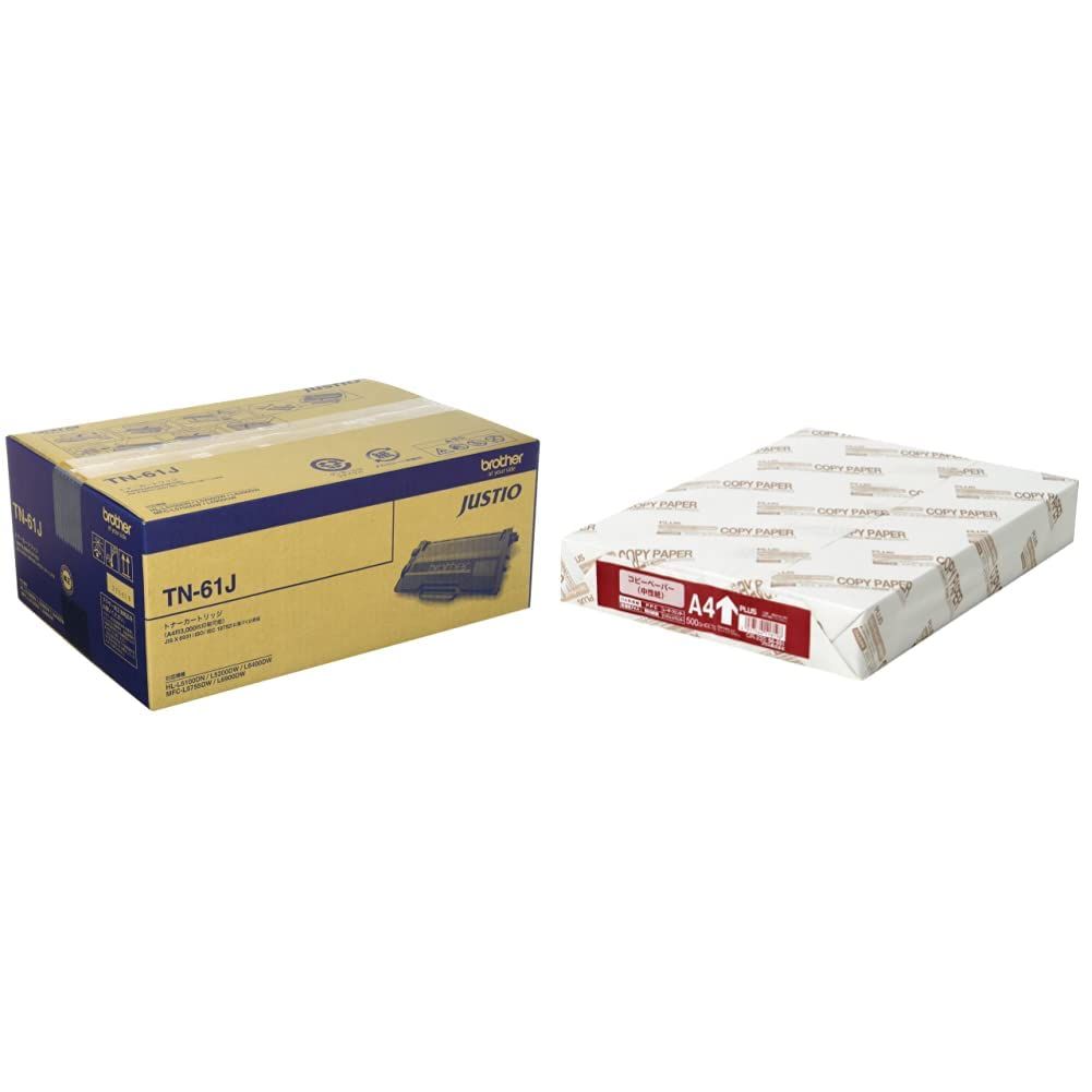 A4用紙500枚セット brother純正 トナーカートリッジ TN-61J 対応型番 HL-L6400DW HL-L5200DW HL-L5100DN MFC-L6900DW MFC-L5755DW 他