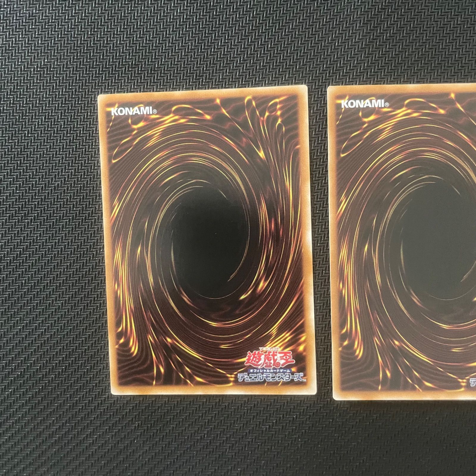 遊戯王 正義の伝説 カイバーマン 3枚セット - メルカリ