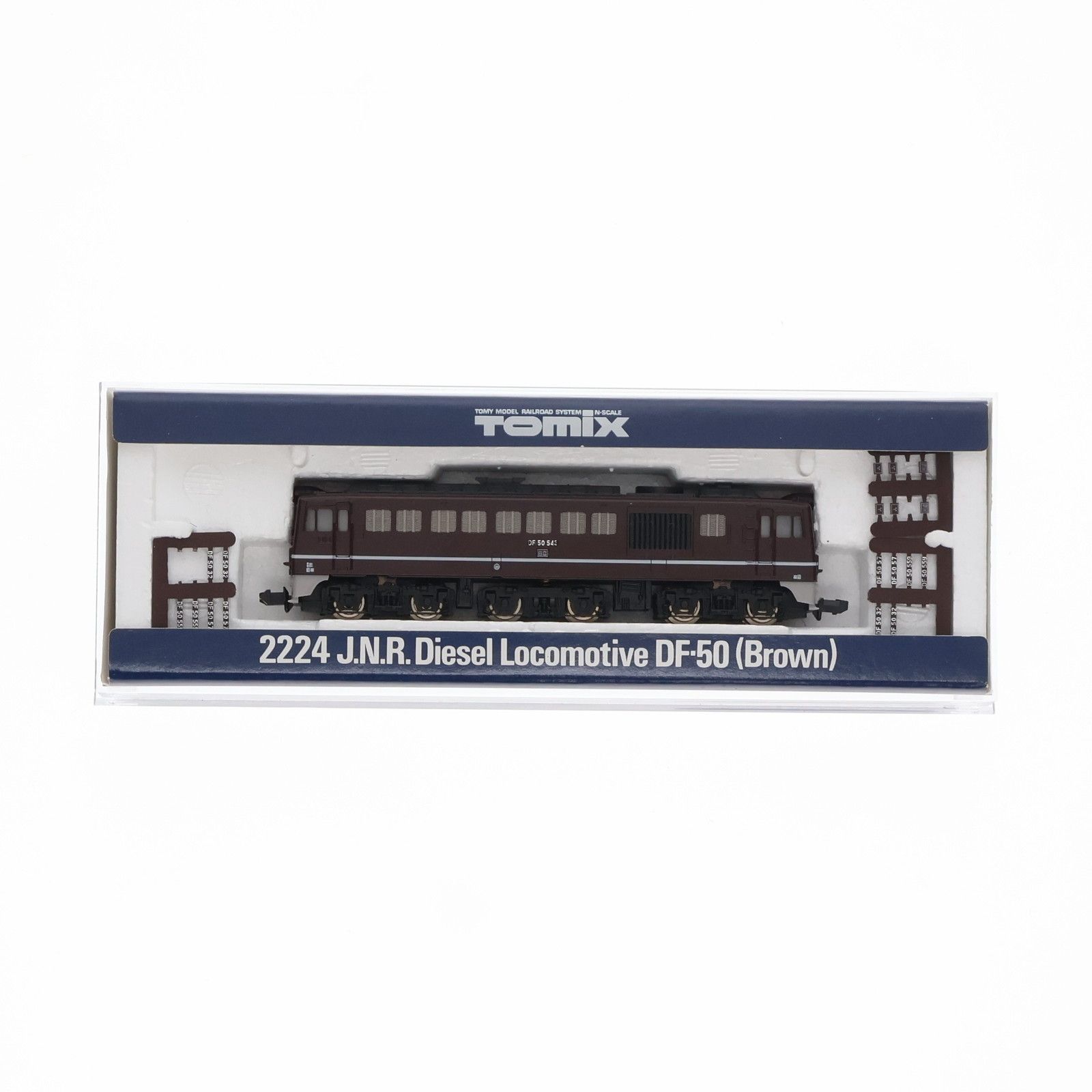 2224 国鉄 ディーゼル機関車 DF50(ブラウン)(動力付き) Nゲージ 鉄道模型 TOMIX(トミックス)