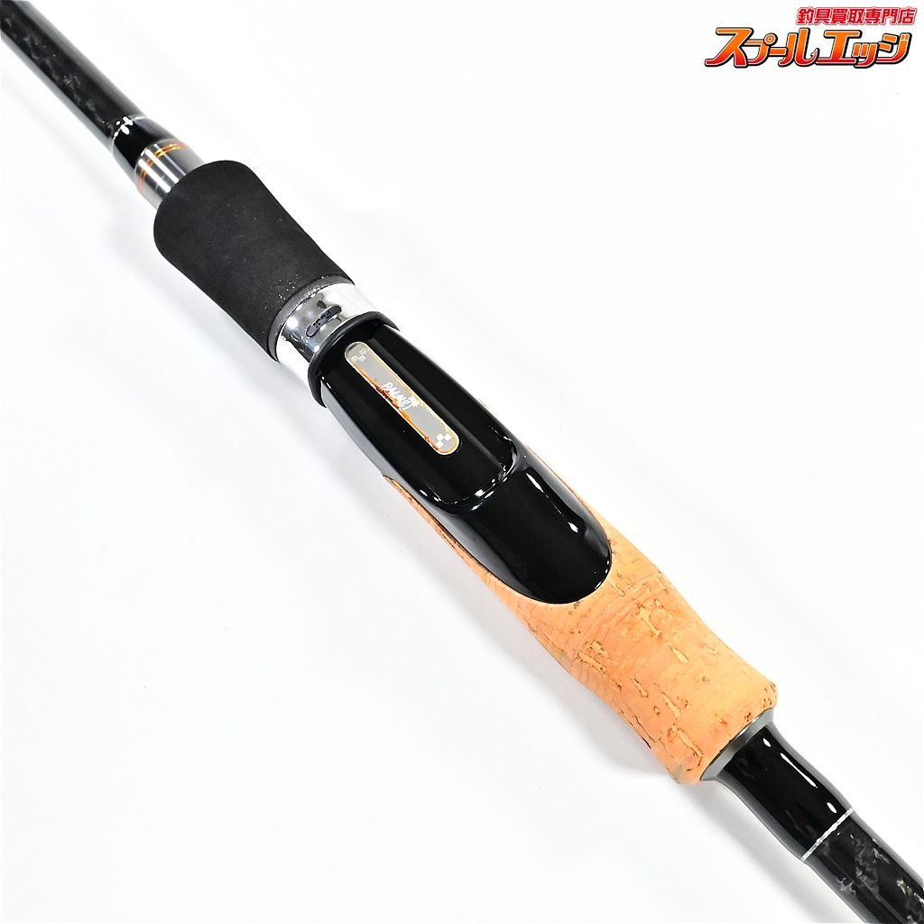  パームス ベイマティック BMTS 75 M PALMS シーバス ヒラメ イナダ マゴチ K_160 v 43349 ショアジギングロッド ロッド