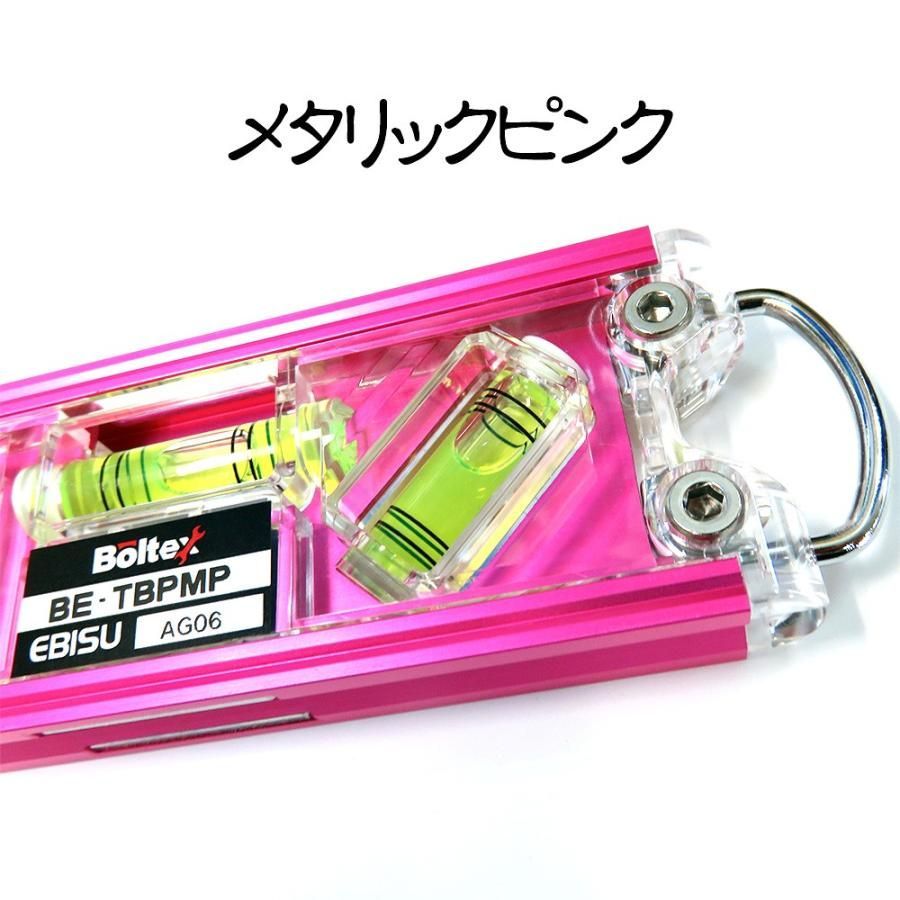 ロエベ カラビナ付きボトル ノベルティ - メルカリ