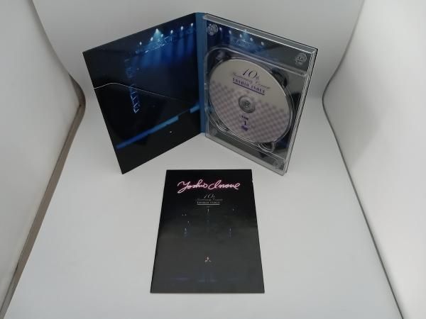 DVD 井上芳雄 10周年記念コンサート - メルカリ